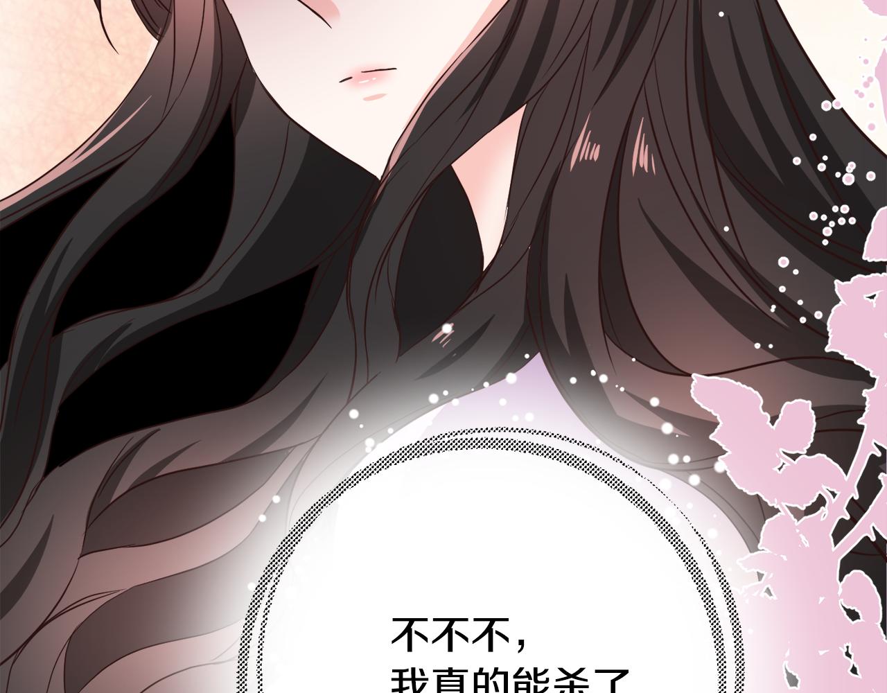 第114话 都离开了157