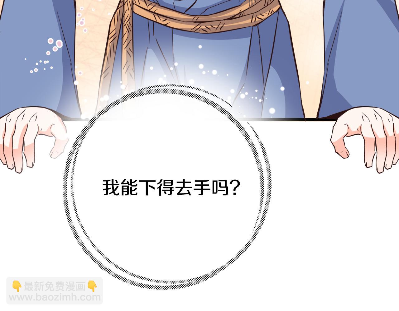 第114话 都离开了164