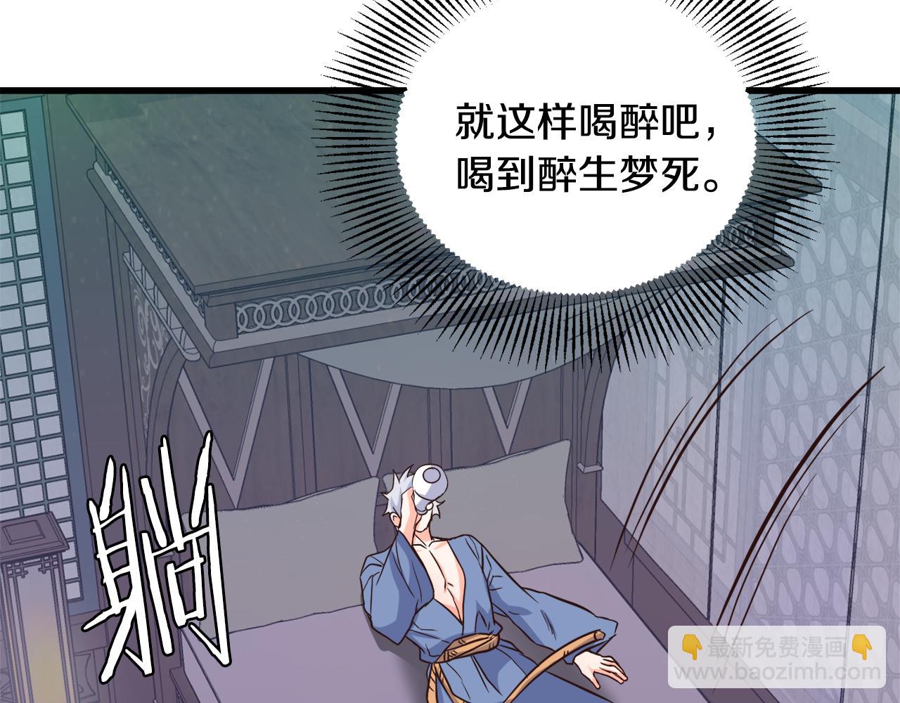 第114话 都离开了169