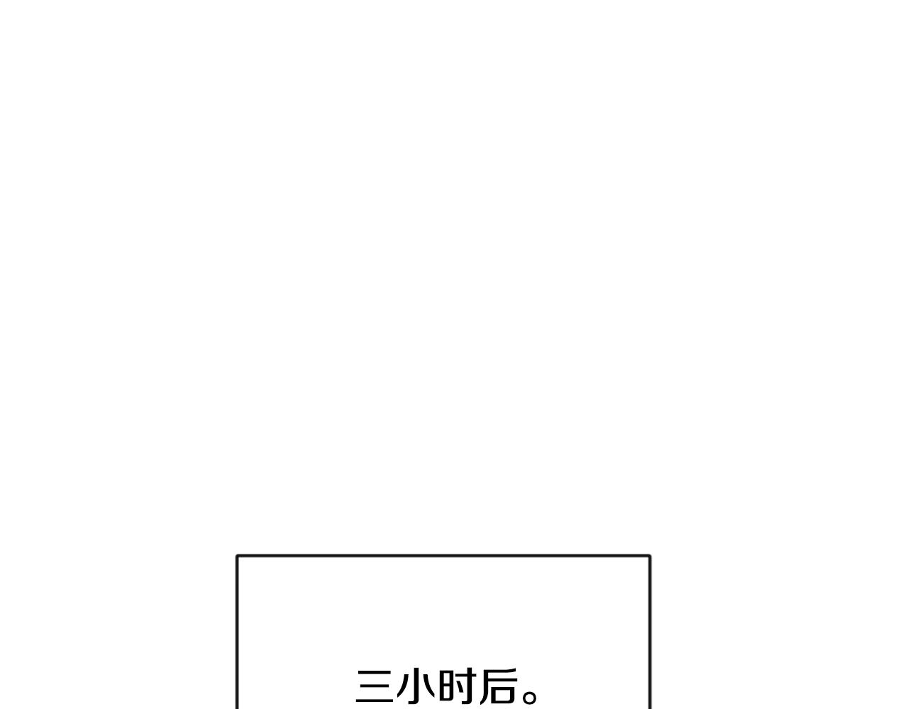 第114话 都离开了172