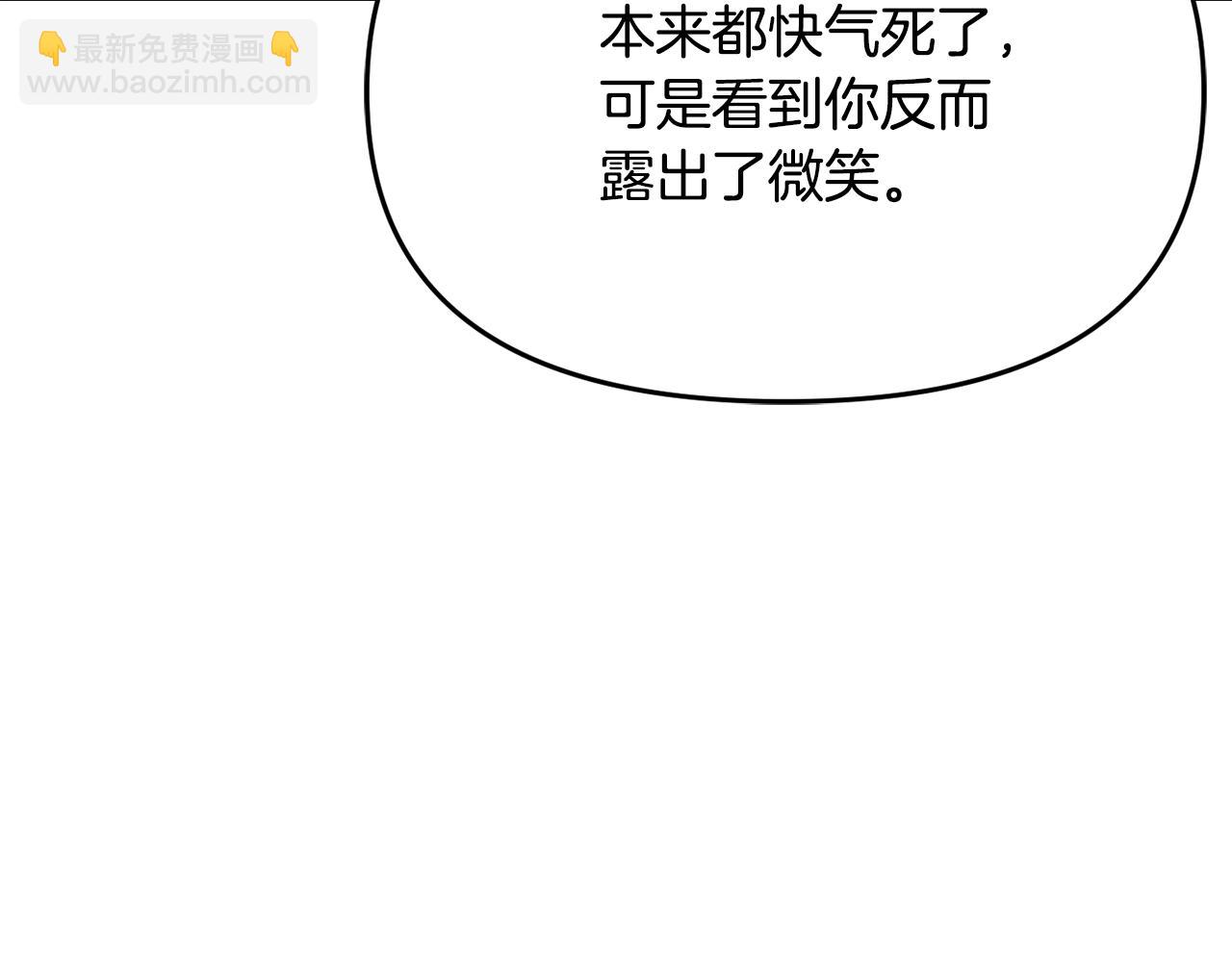 第114话 都离开了182