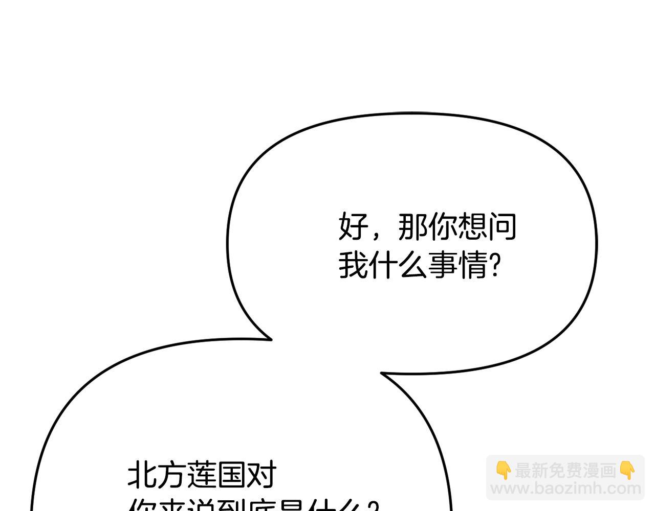 第114话 都离开了186