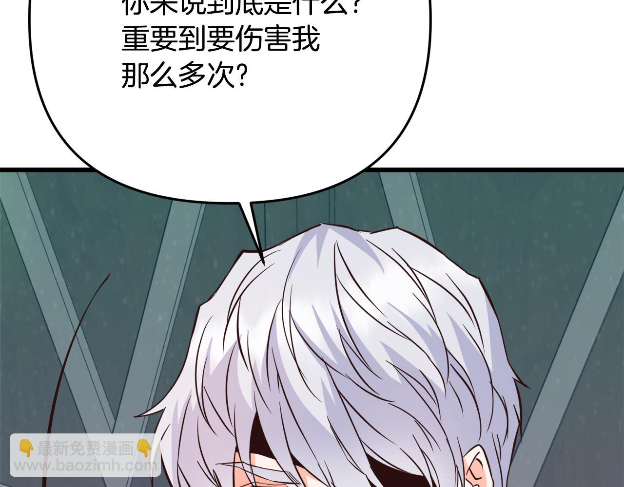 第114话 都离开了187