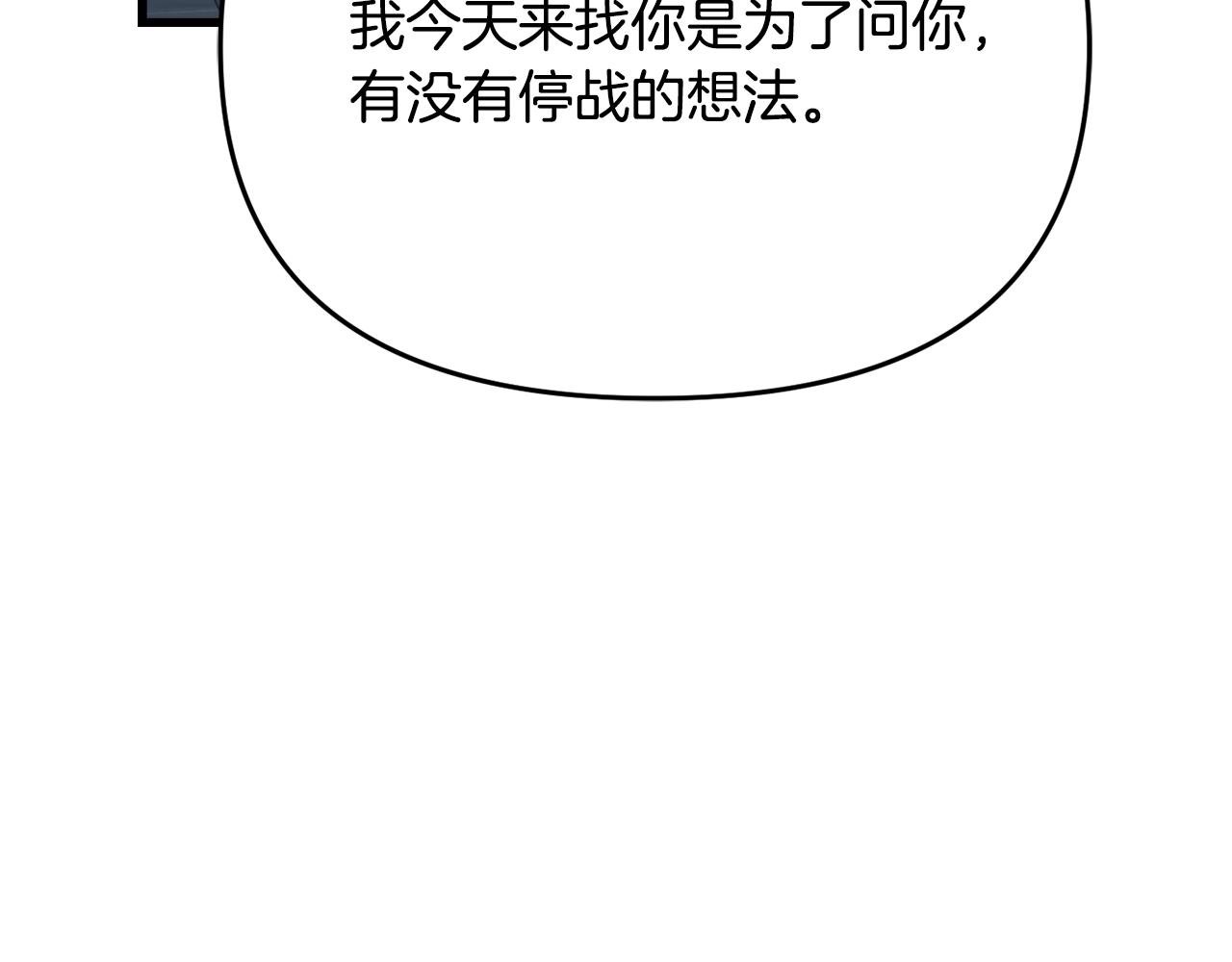 第114话 都离开了192