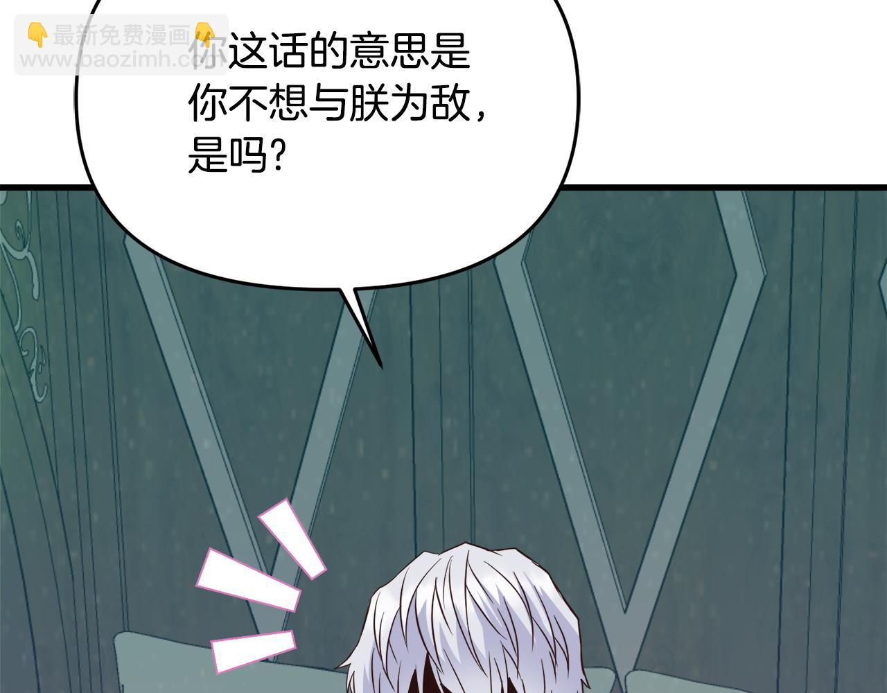第114话 都离开了194