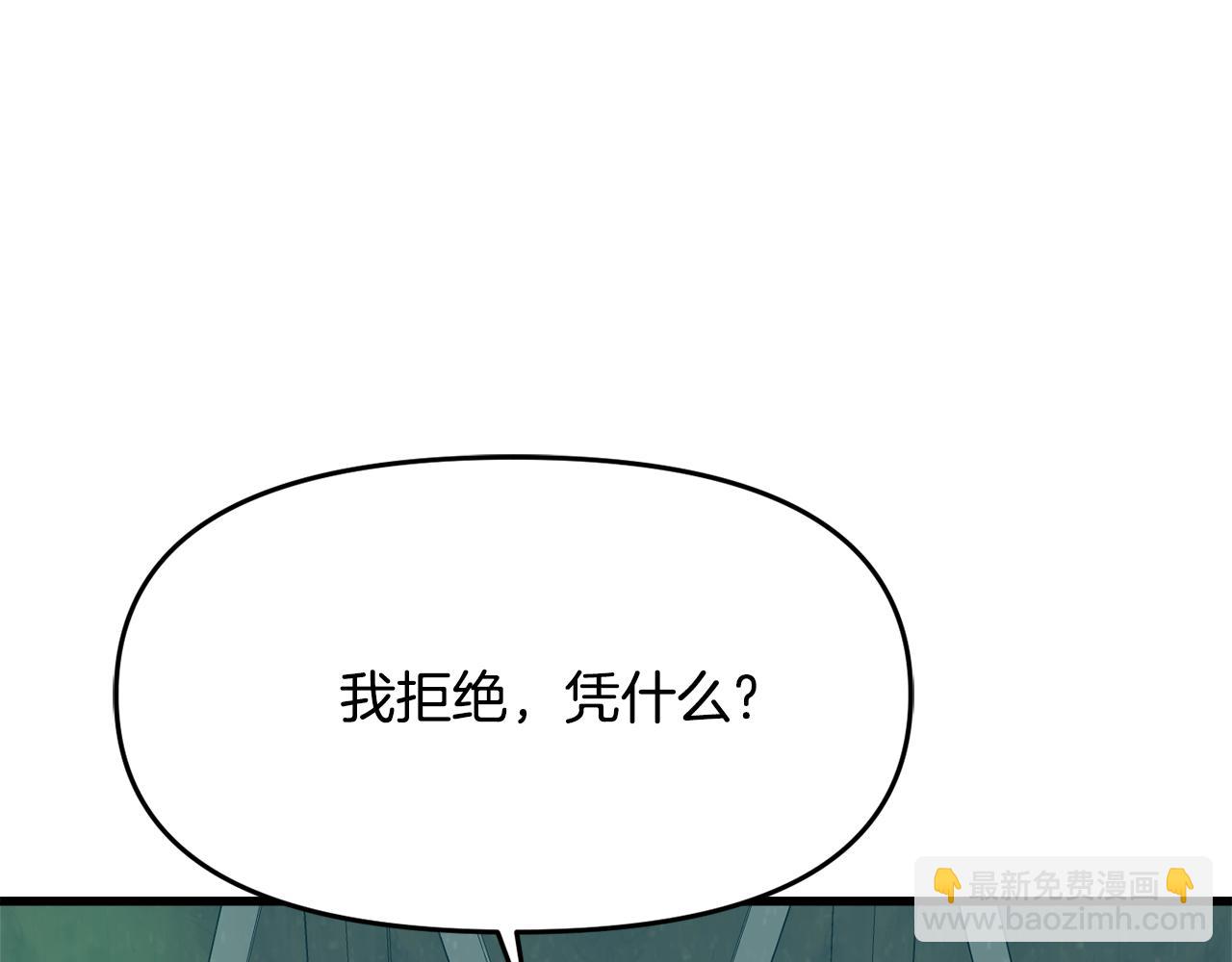 第114话 都离开了204