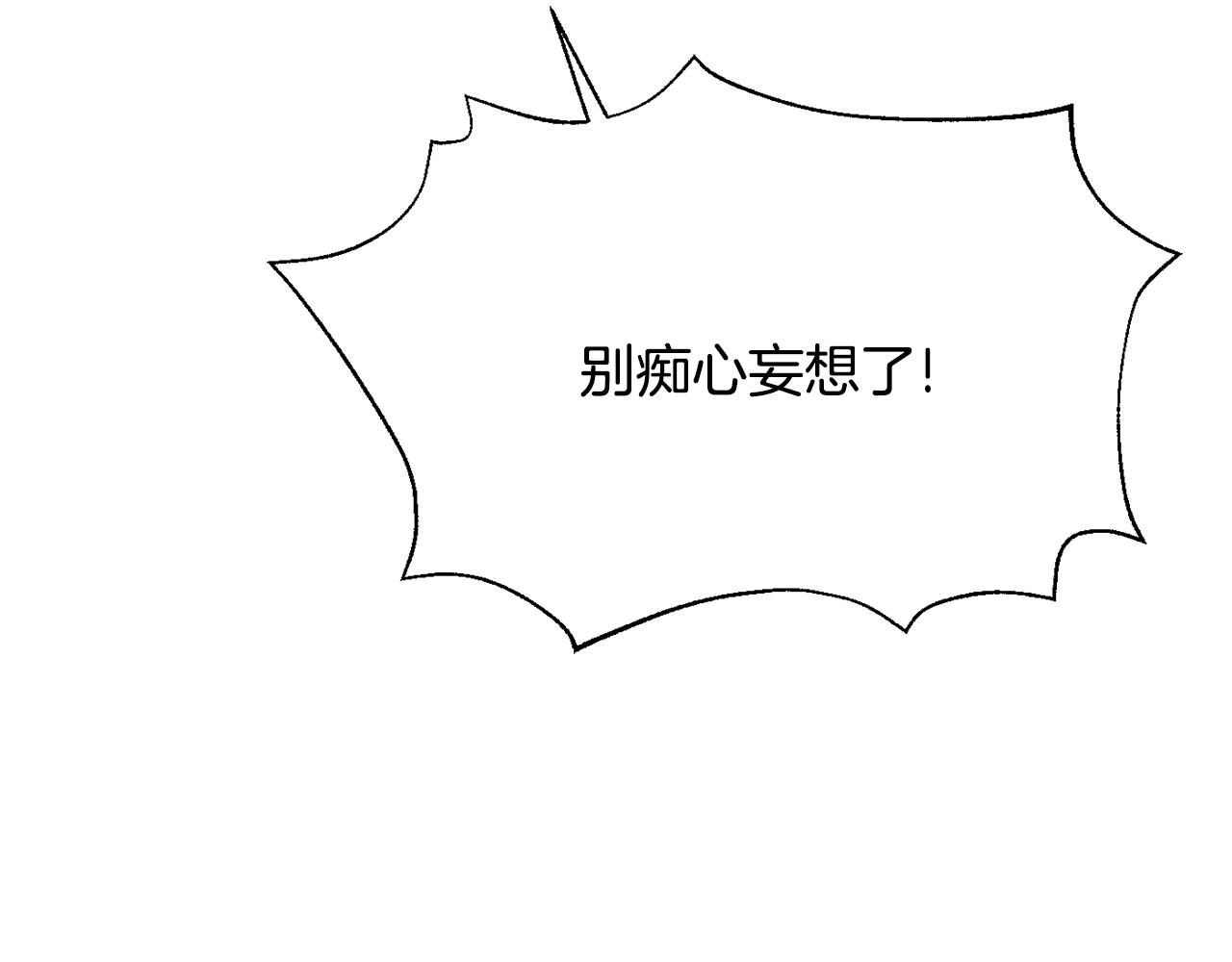 第114话 都离开了219