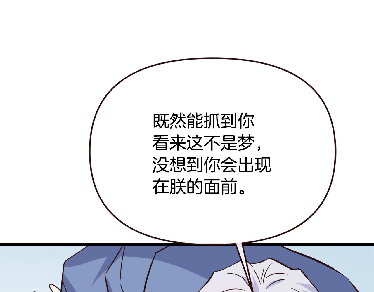 第114话 都离开了237