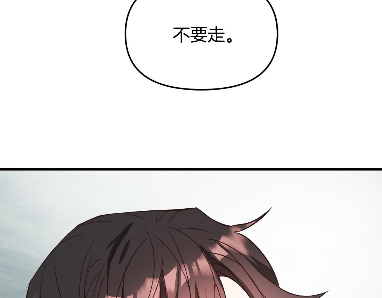 第114话 都离开了241