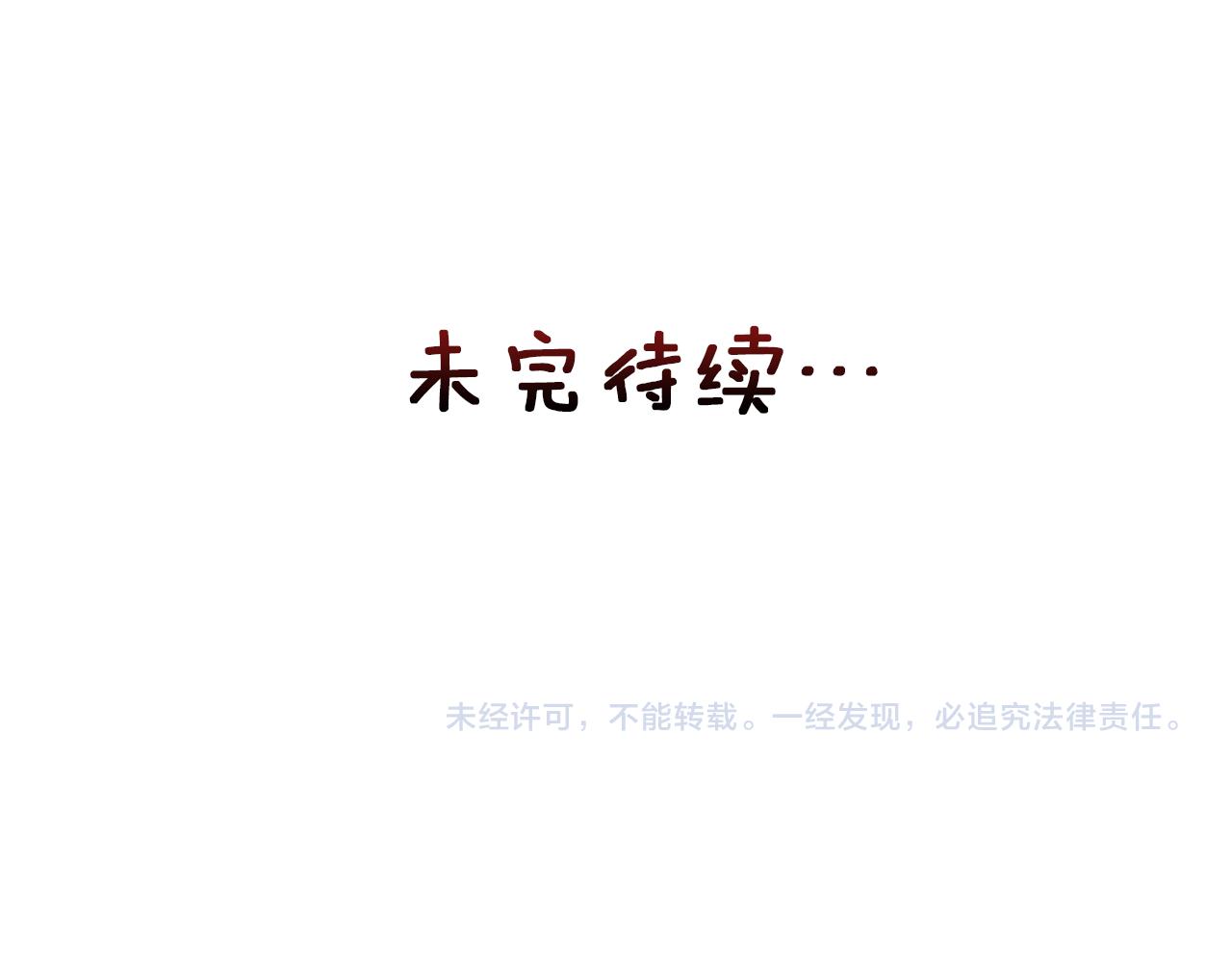 第114话 都离开了247