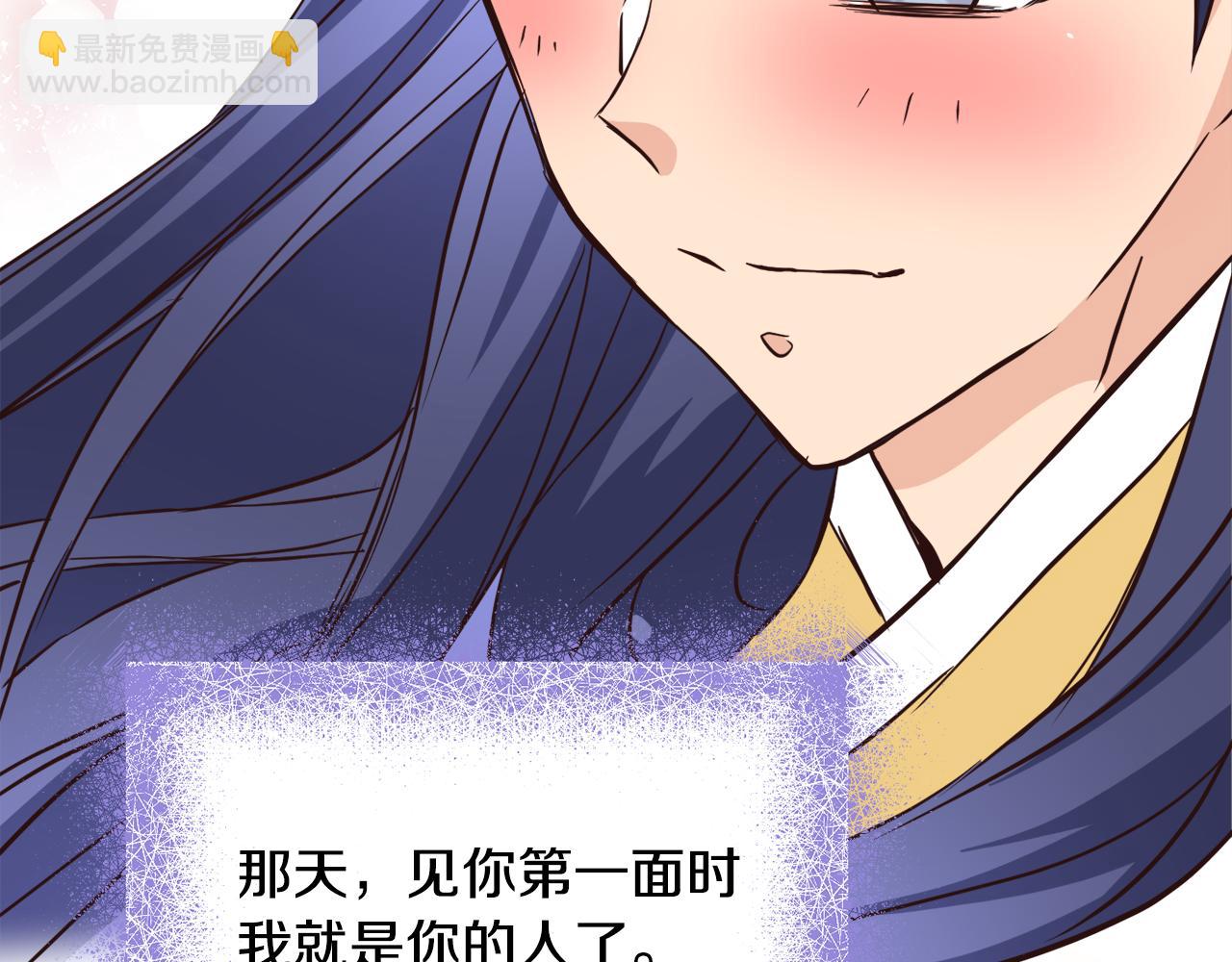 第114话 都离开了44
