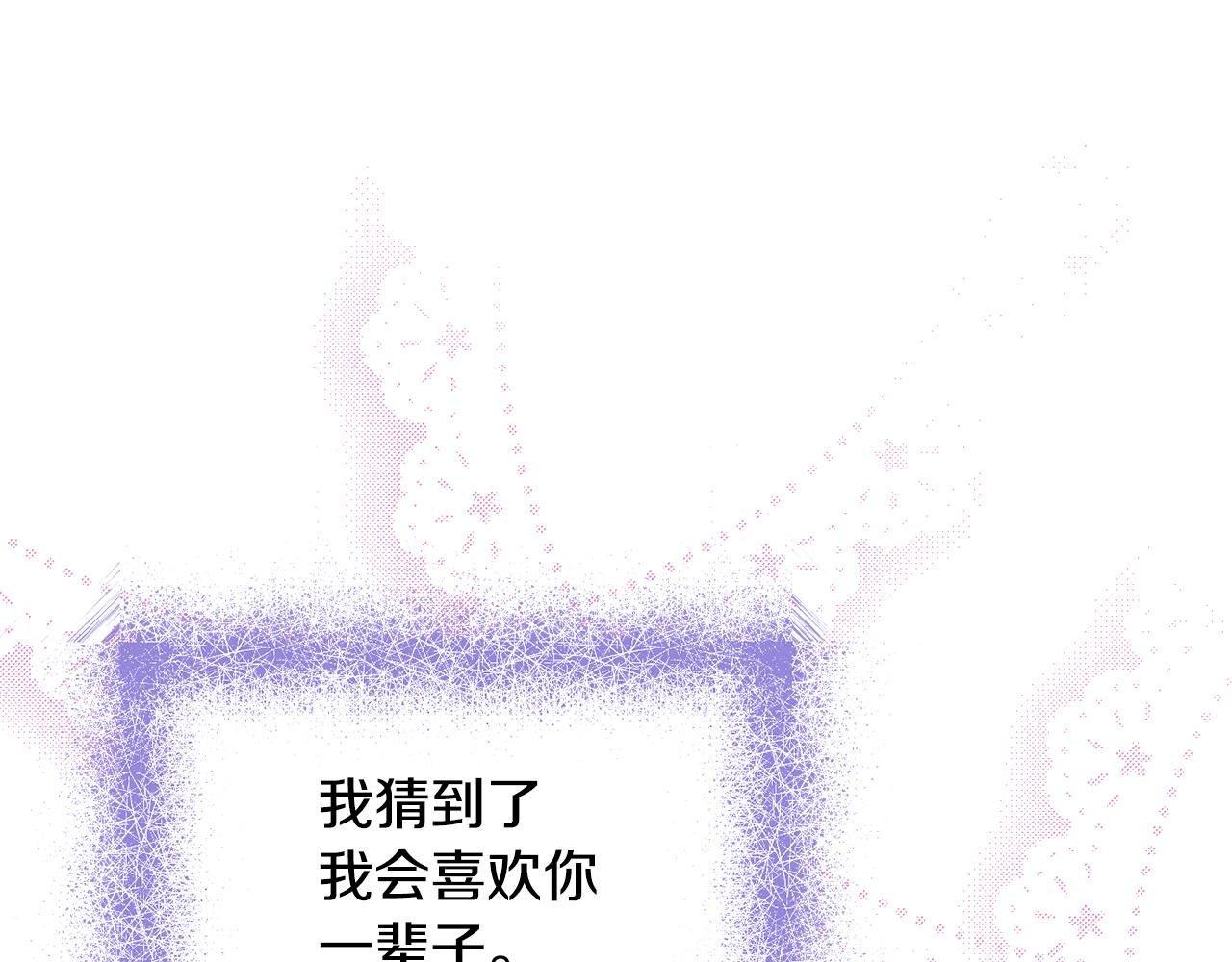 第114话 都离开了52