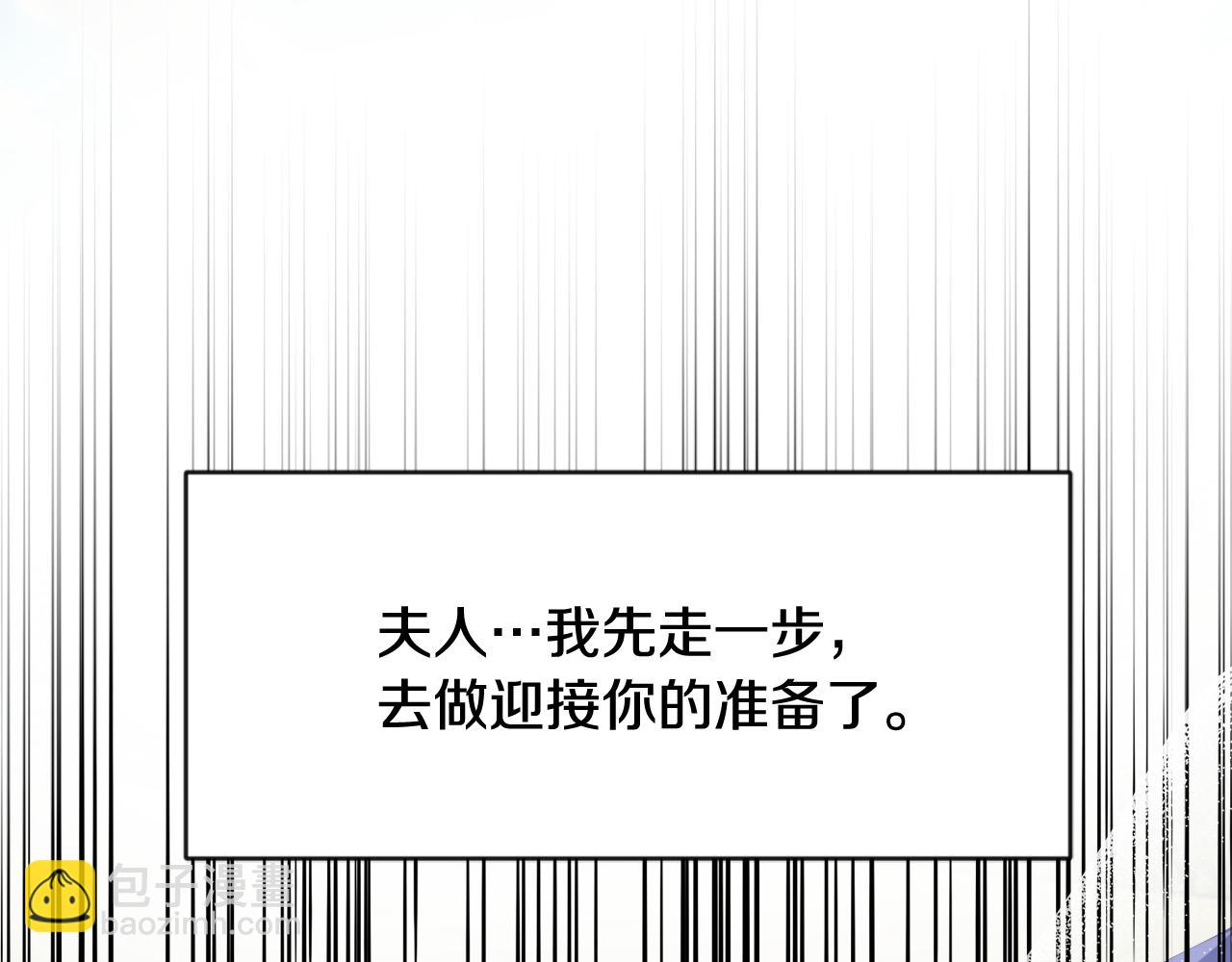 第114话 都离开了6