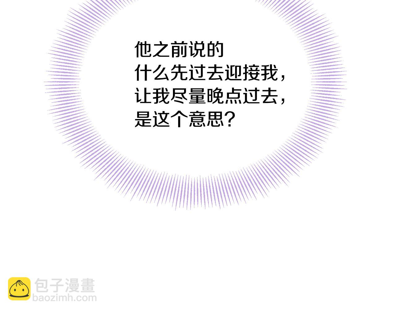 第114话 都离开了65
