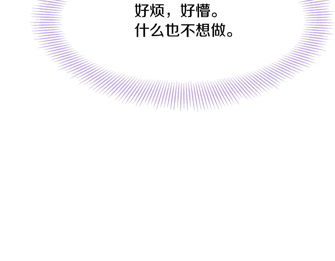 第114话 都离开了77