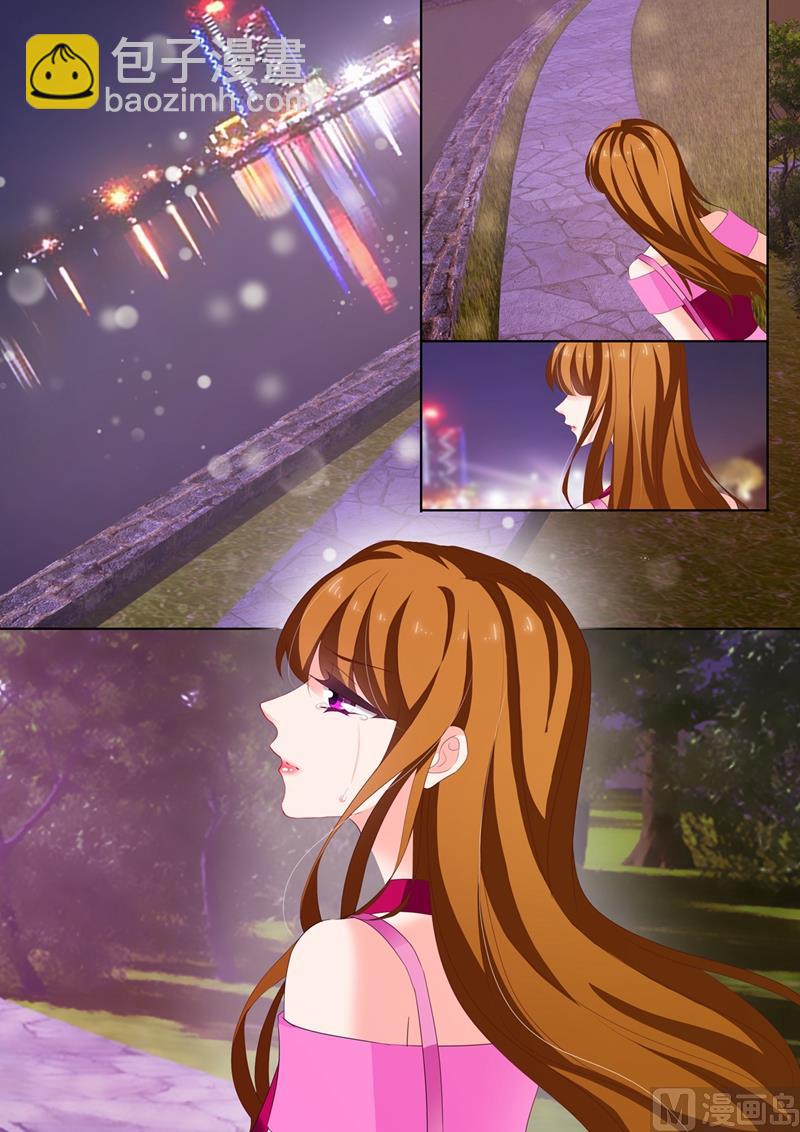 第216话 情敌见面，斗法！7