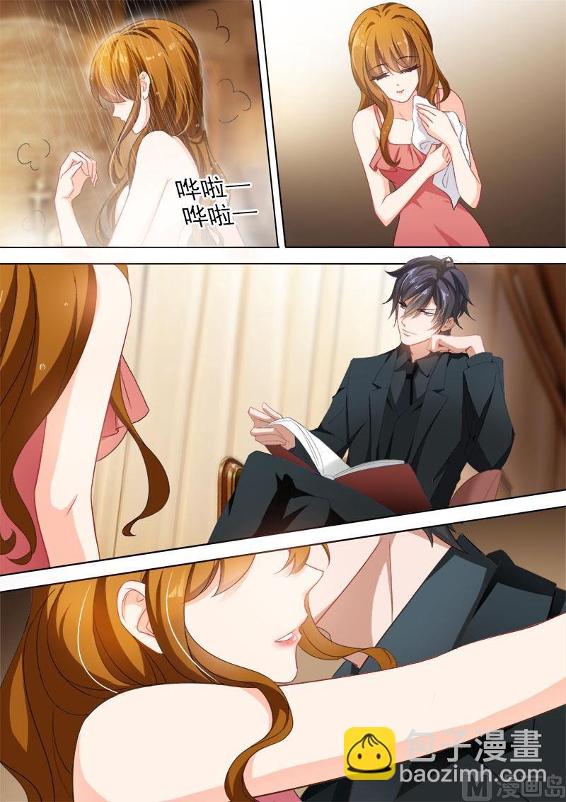 第331话 突发状况5