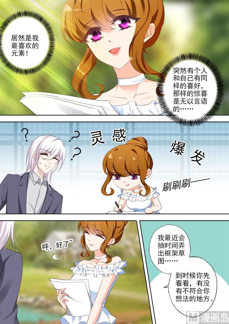 第366话 突然晕倒0