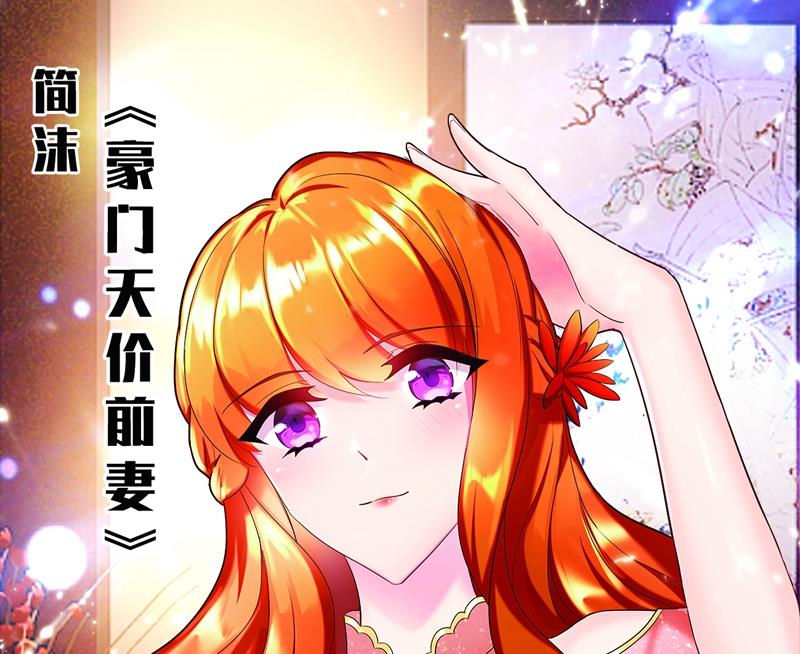 第454话 绝望，还是希望？0