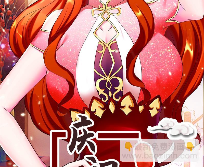 第454话 绝望，还是希望？1