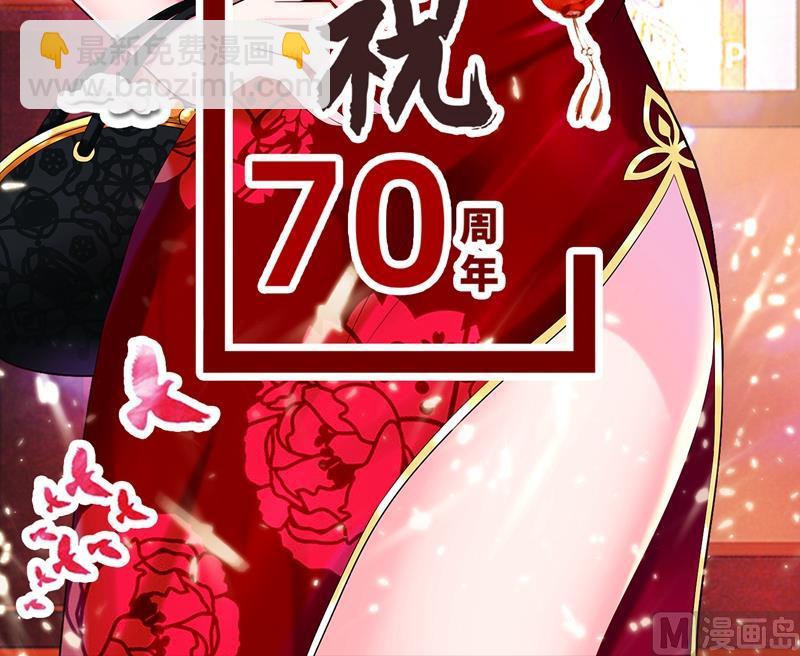 第454话 绝望，还是希望？2