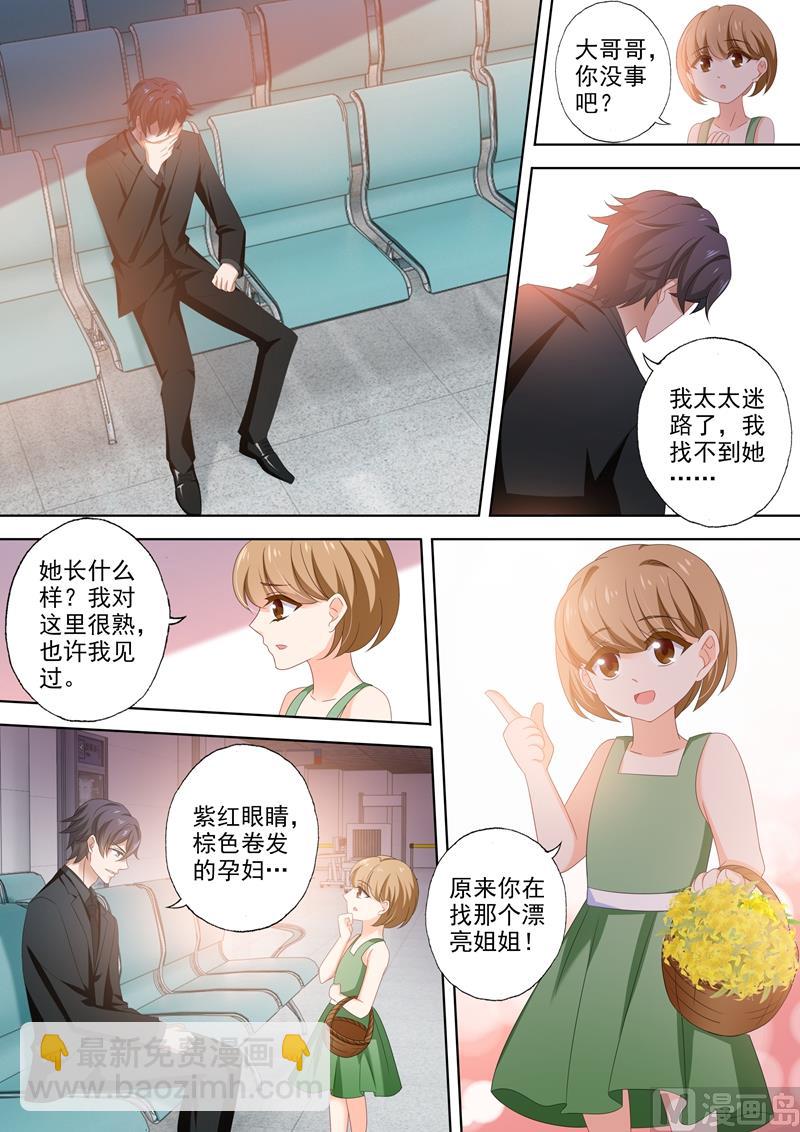 第454话 绝望，还是希望？6