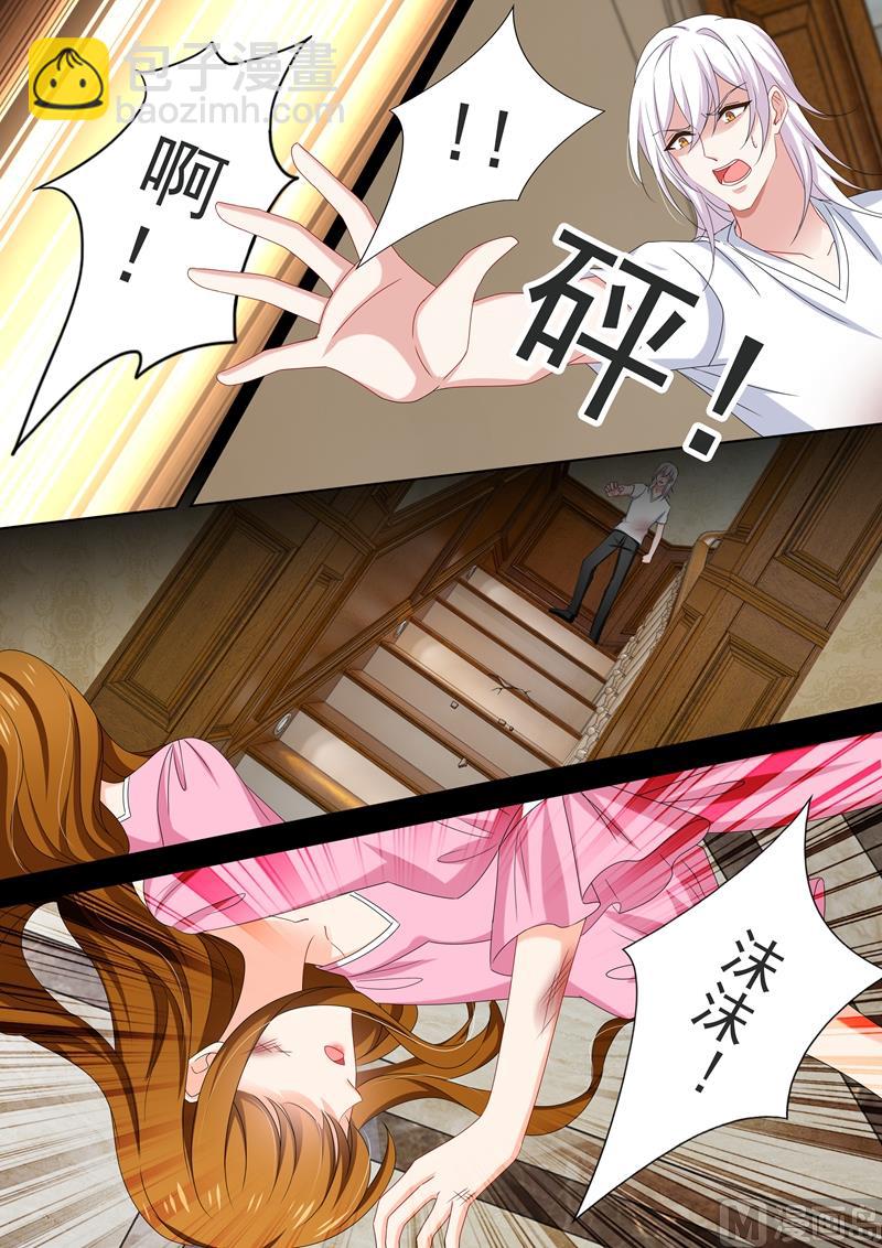 第485话 简沫坠楼！7