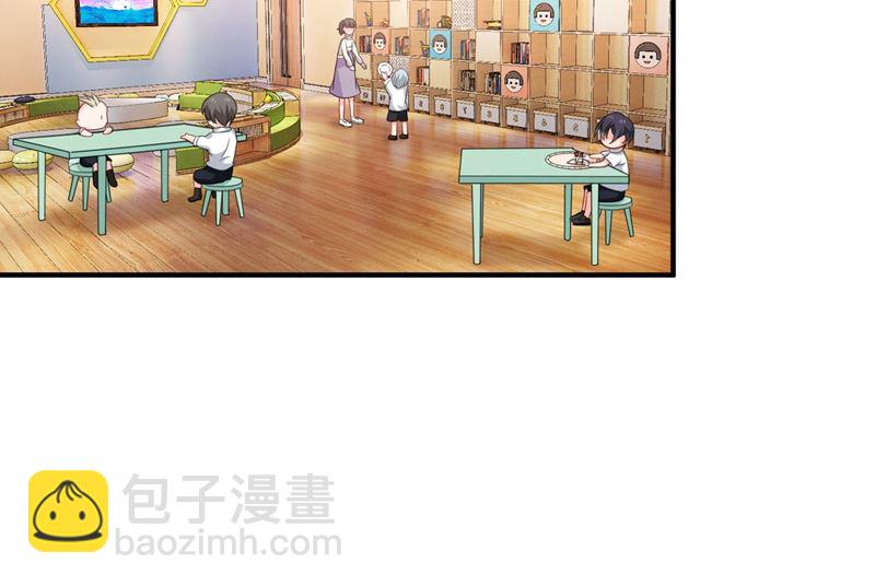 番外 顾小少爷和他的青梅2