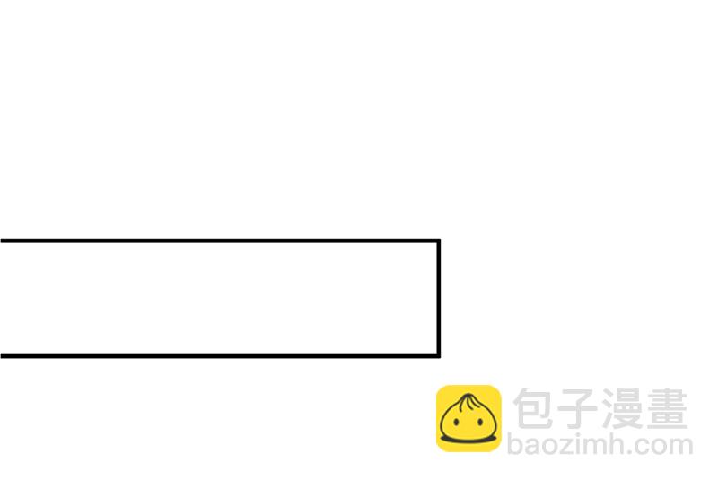 番外 顾小少爷和他的青梅37