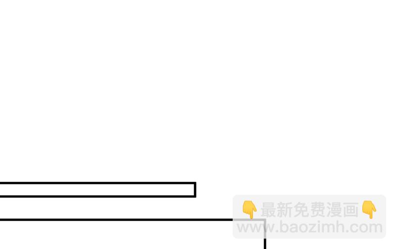 番外 顾小少爷和他的青梅65