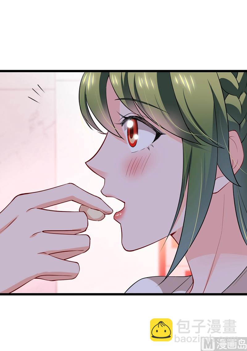 第579话 只为喜欢的人做饭16