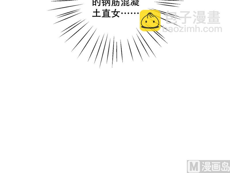 第579话 只为喜欢的人做饭35