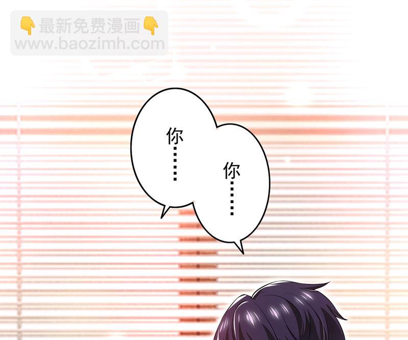 第580话 终于要告白了？34