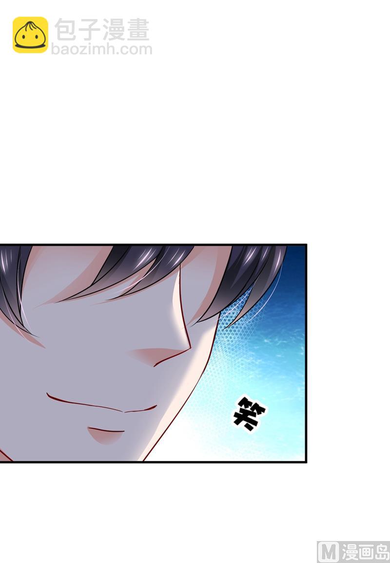 第581话 石墨晨11
