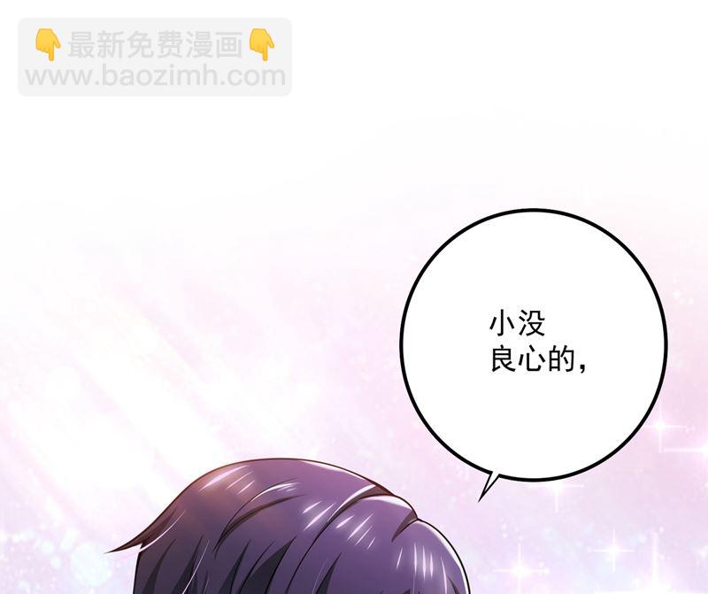 第581话 石墨晨13