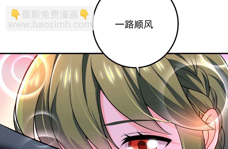 第581话 石墨晨17