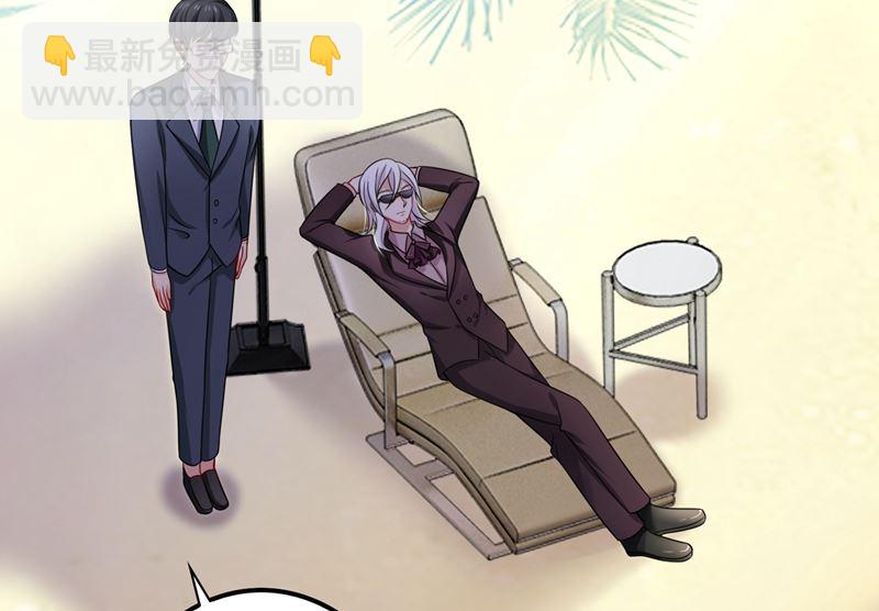 第581话 石墨晨21