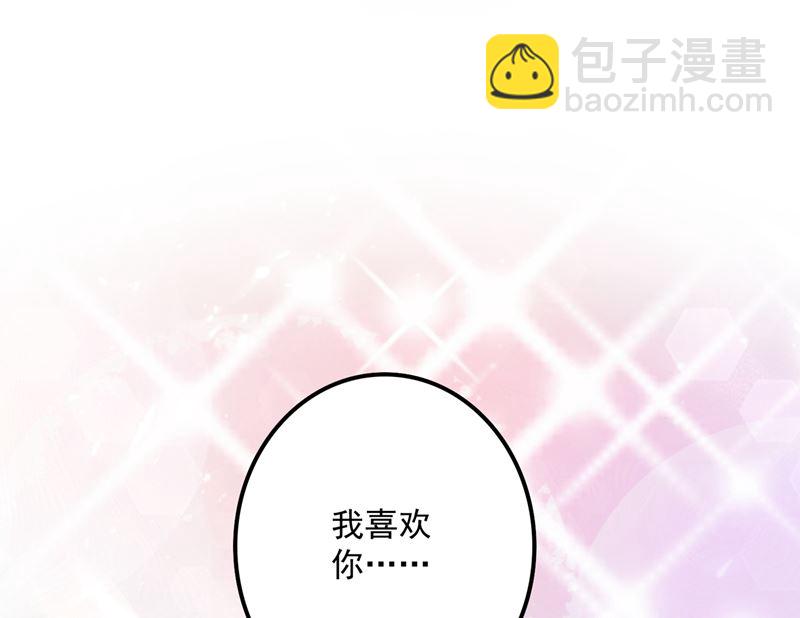 第581话 石墨晨3