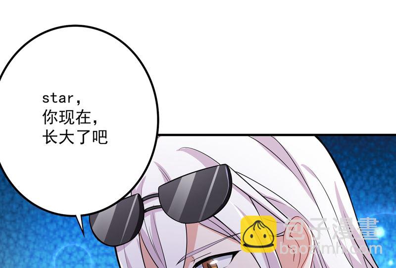 第581话 石墨晨31