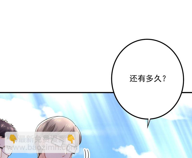 第581话 石墨晨37