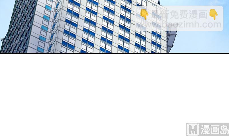第581话 石墨晨55