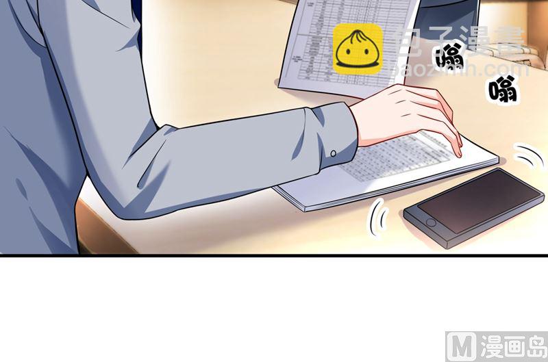 第581话 石墨晨64