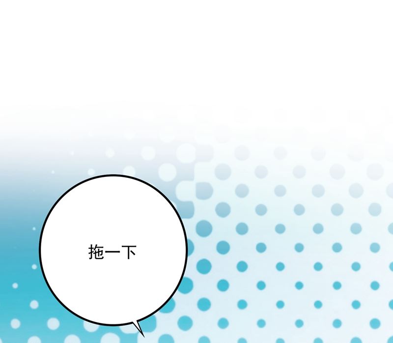第581话 石墨晨68