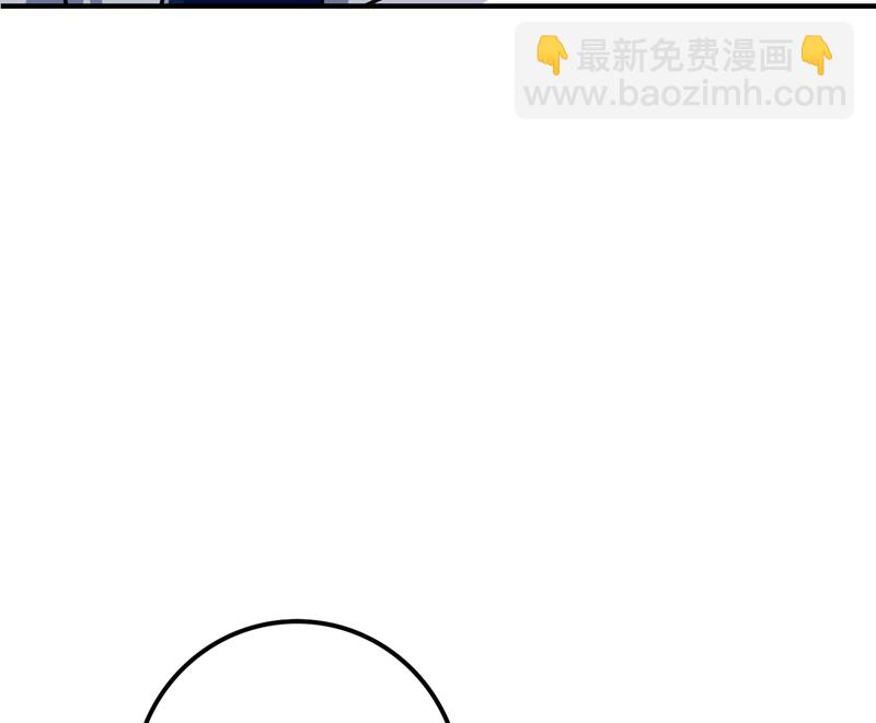 第581话 石墨晨71
