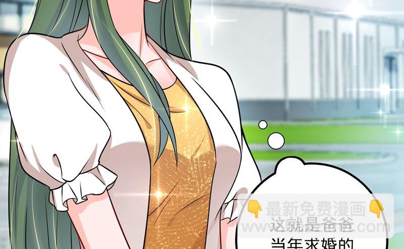 第581话 石墨晨77