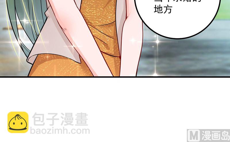第581话 石墨晨78