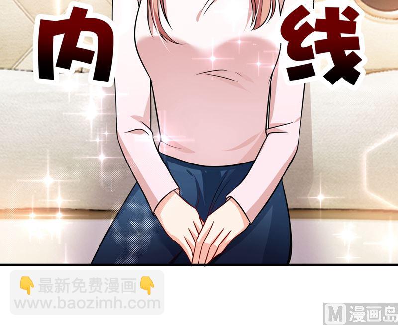 第581话 石墨晨91