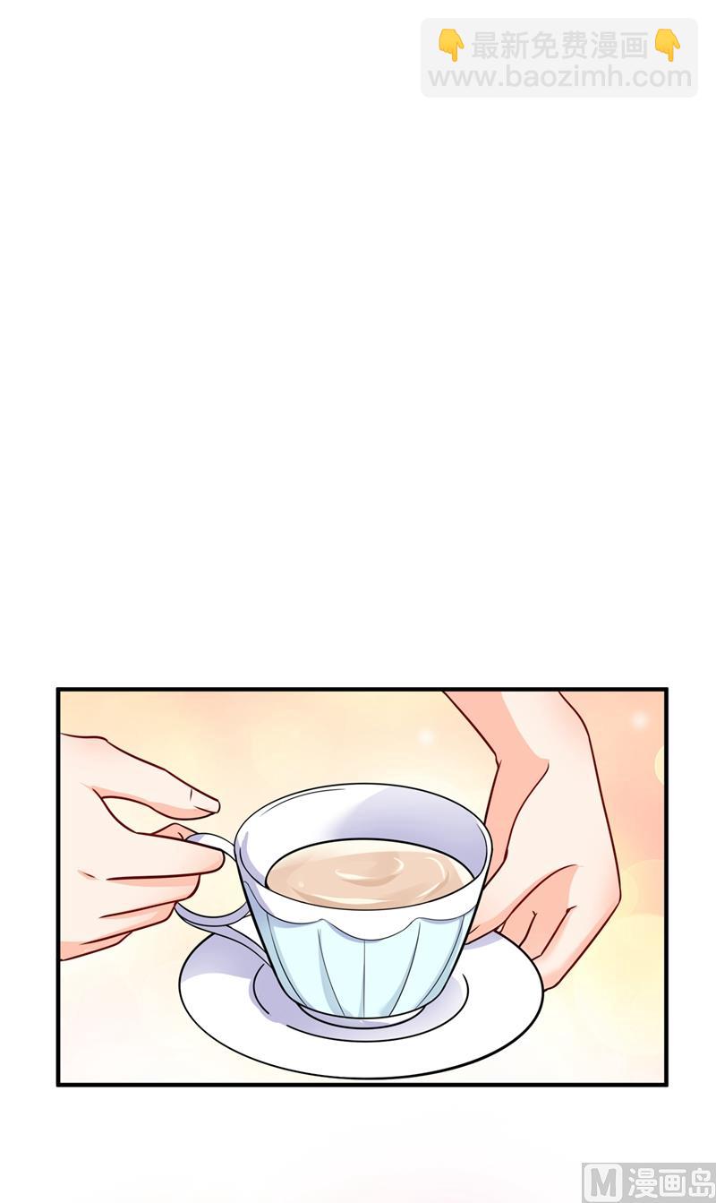 第581话 石墨晨92