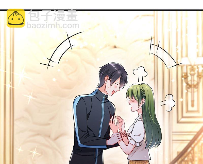 第585话 这令人心动的距离！6