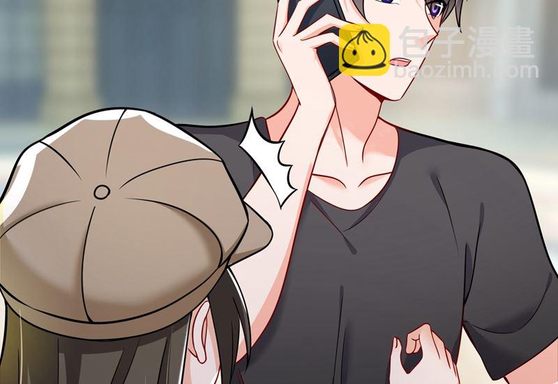 第589话 顾琰喜欢已婚少妇？23